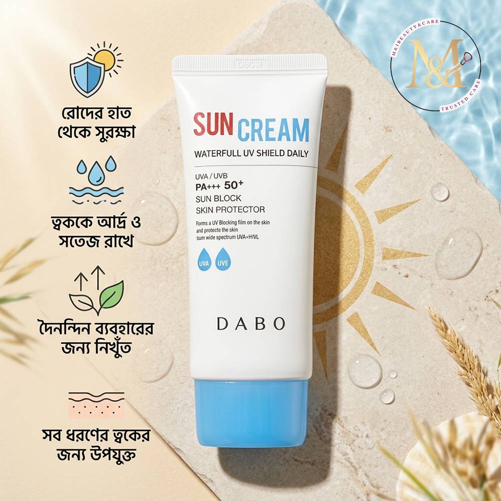 Dabo Waterfull Uv Shield Daily Sun Cream SPF 50+ PA+++ 50ml