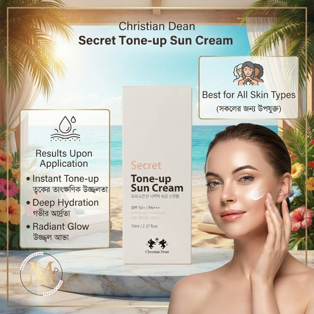 Secret Tone-Up Sun Cream SPF 50+ PA+++ 70ml
