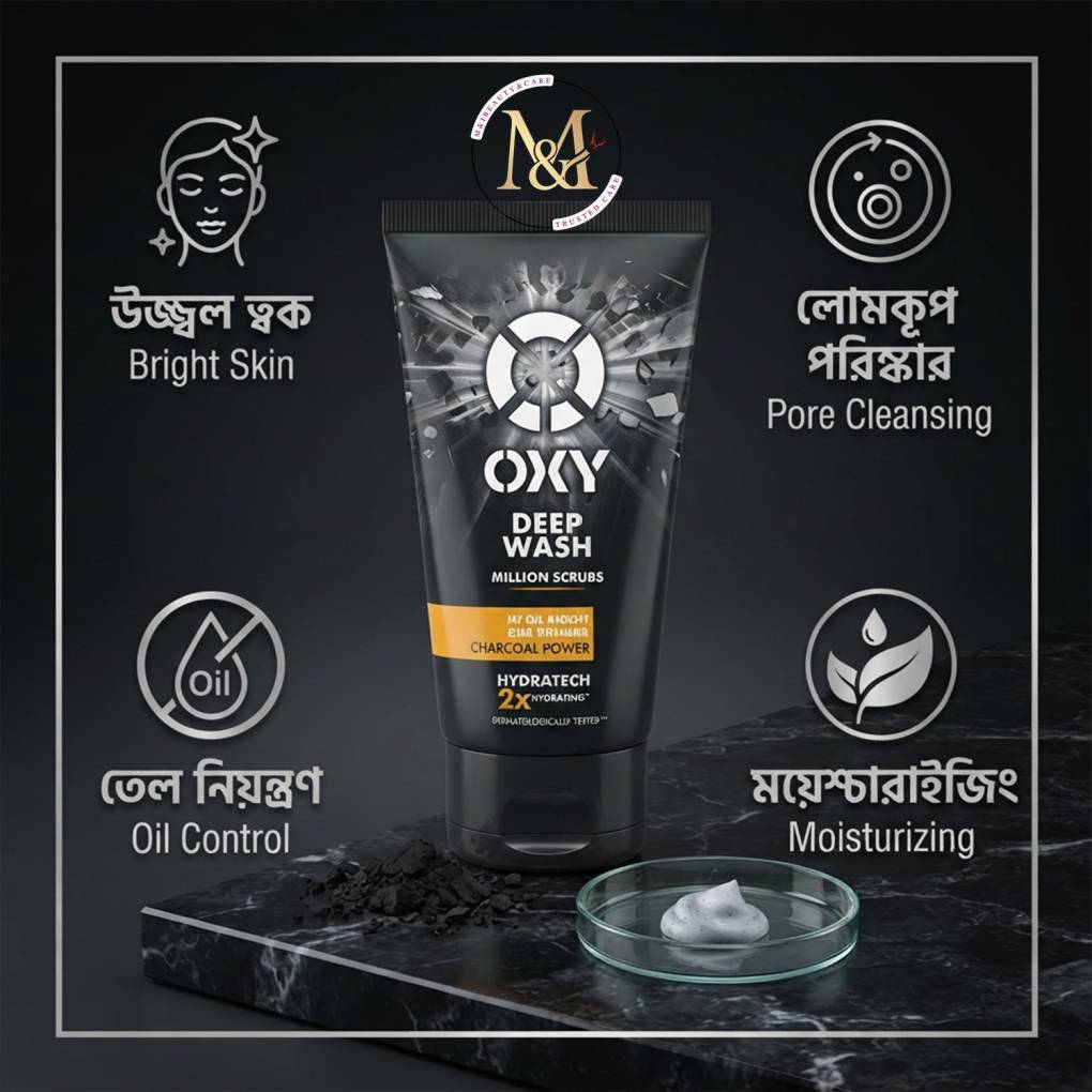 Oxy Deep Wash 50gm