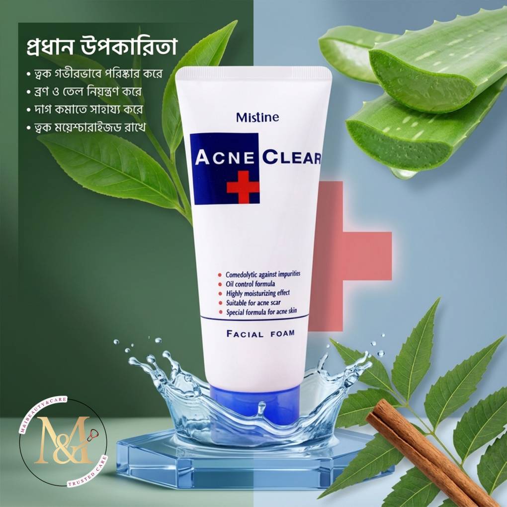 Mistine Acne Clear Facial Foam 85g