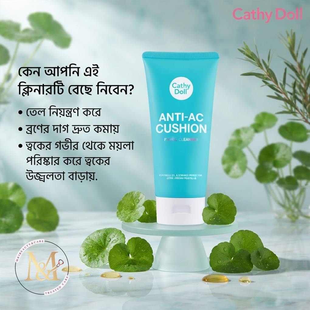 Cathy Doll Anti-Acne (AC) Cushion Facial Foam Cleanser 120ml ( Made in Korea)
